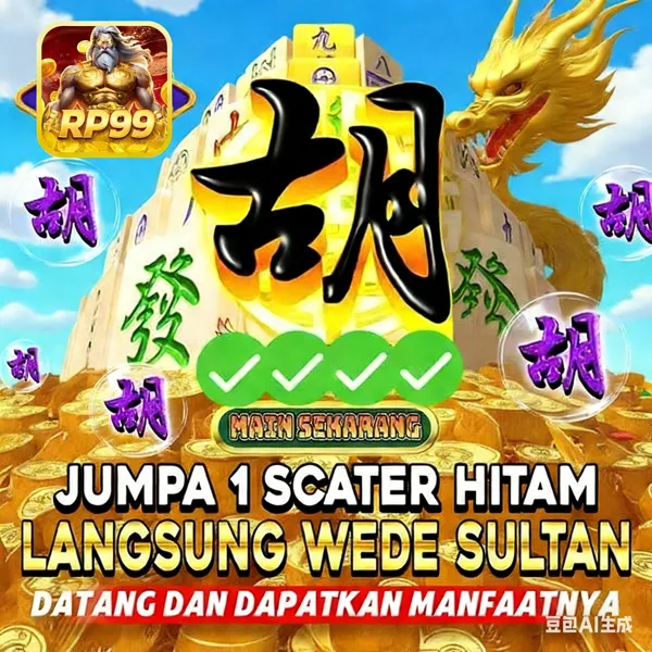 RP99